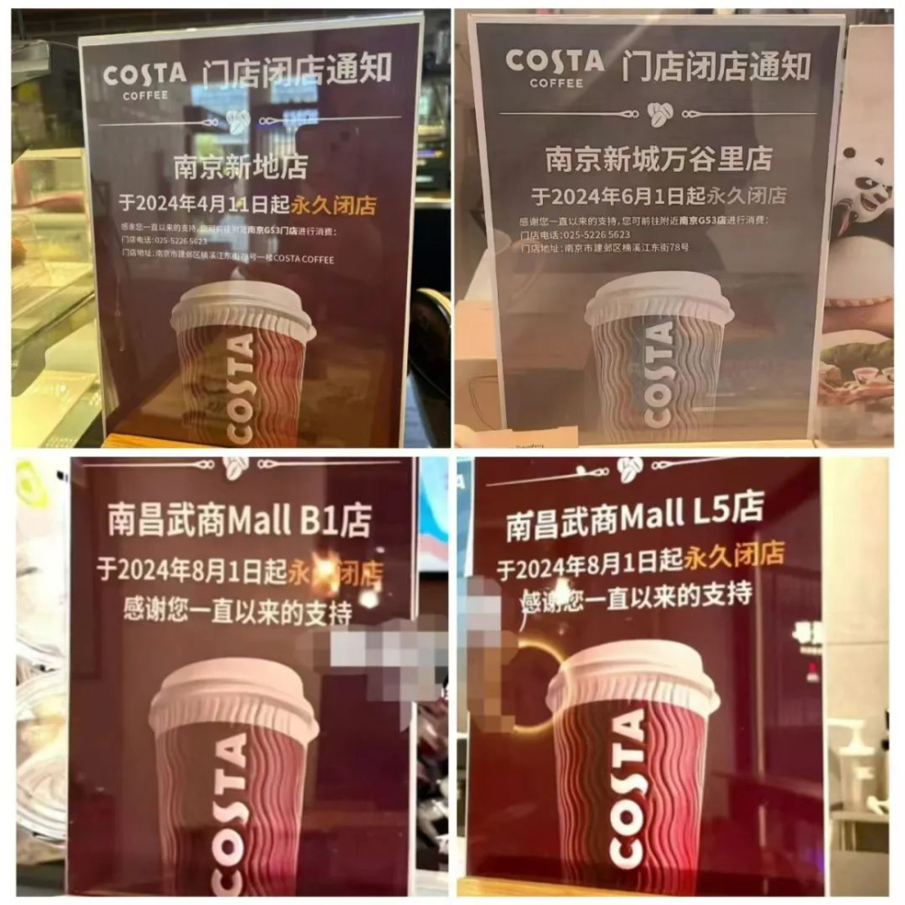 COSTA's Major Retreat from China: From a Goal of 2,500 Stores to Just 343 Amid Operational Struggles