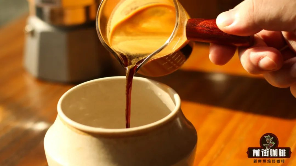 Why should you discard the first shot of espresso from an espresso machine? A full guide to pre-service routine and cleaning puck usage