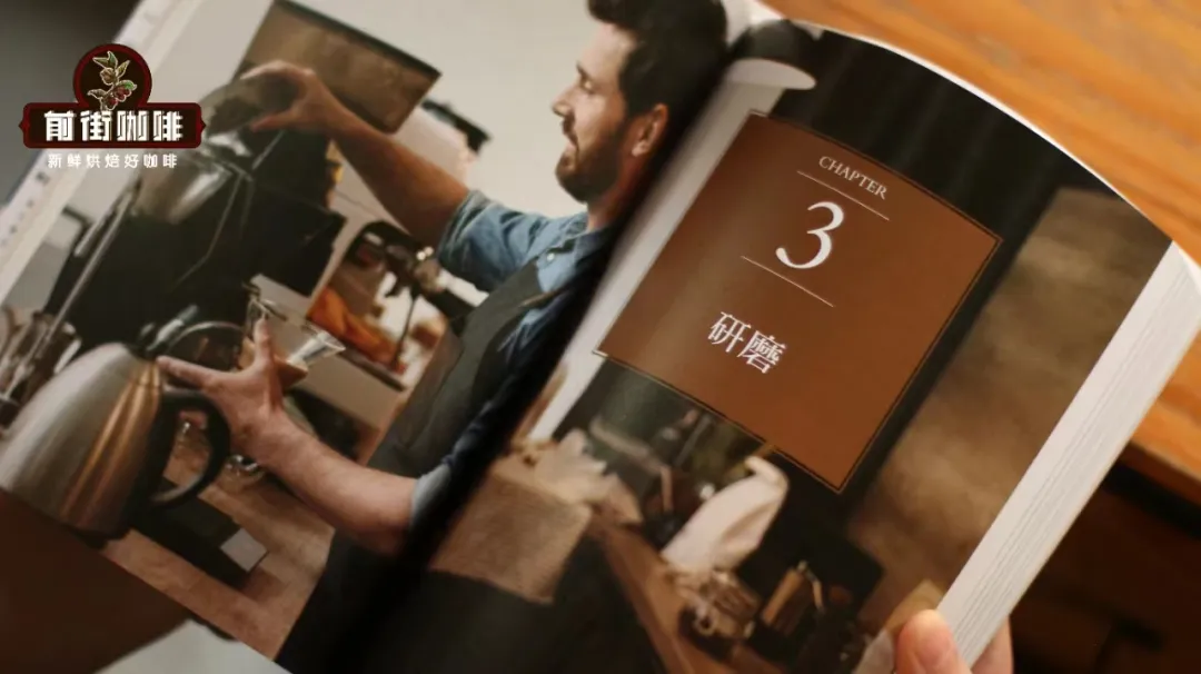 Scott Rao's Stirring and Shaking Method Tutorial: A Comprehensive Guide to Flow Control and Pouring Techniques in Pour Over Coffee