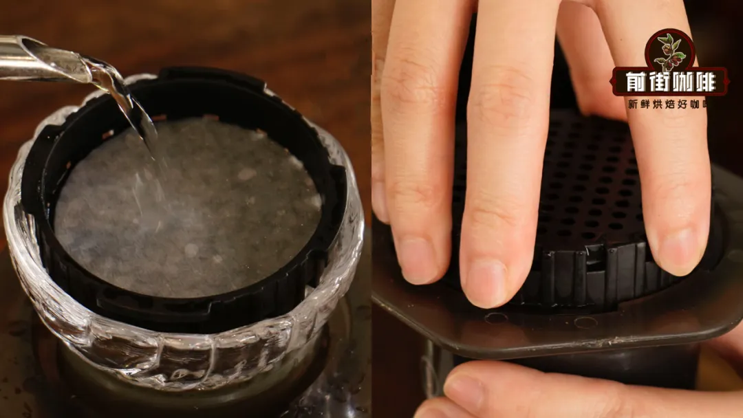 Complete Aeropress Tutorial: Construction Principles, Inversion Technique, and Papua New Guinea Bean Recipe