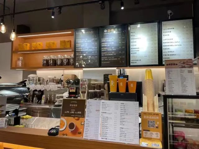 Chain coffee shops shut down！The refund dilemma for 362 stored drinks and an analysis of franchise responsibilities