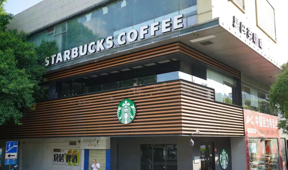 The first Starbucks in Guilin goes dark: Behind the closure of this decade-old store lies the shifting urban business landscape