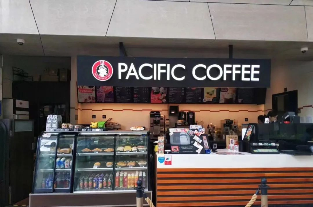 Pacific Coffee's mainland China market shrinks: All stores in Dongguan closed, leaving just over a hundred outlets