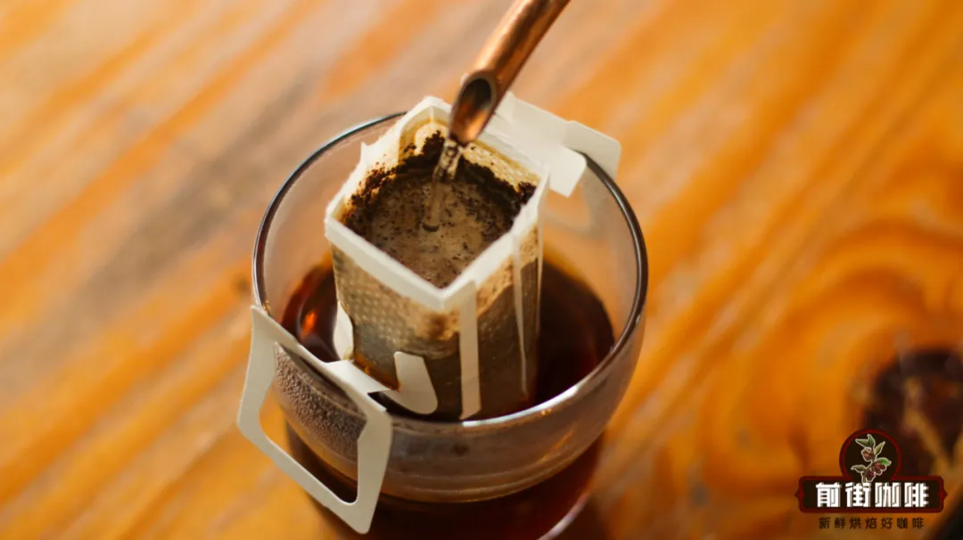 How to brew drip bags? Master the coffee-to-water ratio and pulsed pouring technique to avoid under-extraction