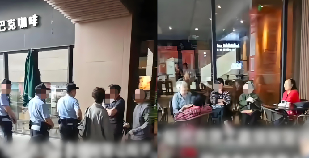 Starbucks outdoor seating area dispute over elderly patrons occupying seats: Balancing public space usage and business operations