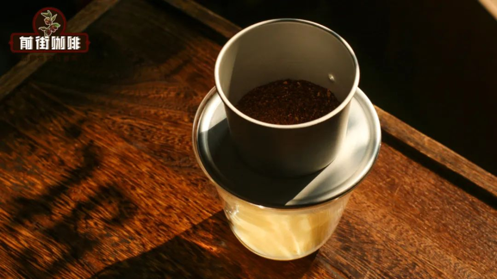 Essential Guide to Vietnamese Coffee: Characteristics of Robusta Beans and How to Make Drip Coffee with Sweetened Condensed Milk