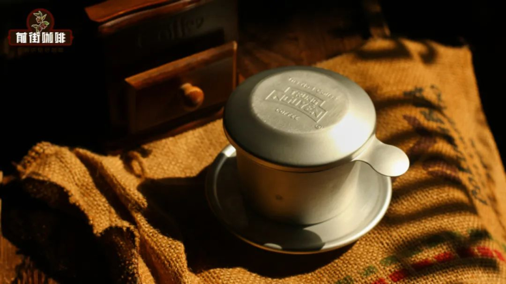 Essential Guide to Vietnamese Coffee: Characteristics of Robusta Beans and How to Make Drip Coffee with Sweetened Condensed Milk