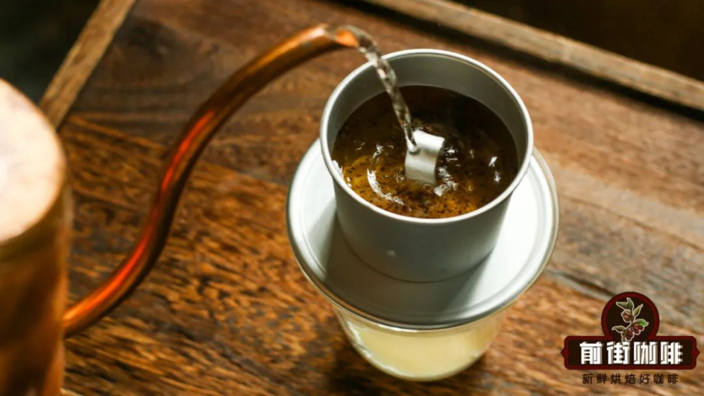 Essential Guide to Vietnamese Coffee: Characteristics of Robusta Beans and How to Make Drip Coffee with Sweetened Condensed Milk