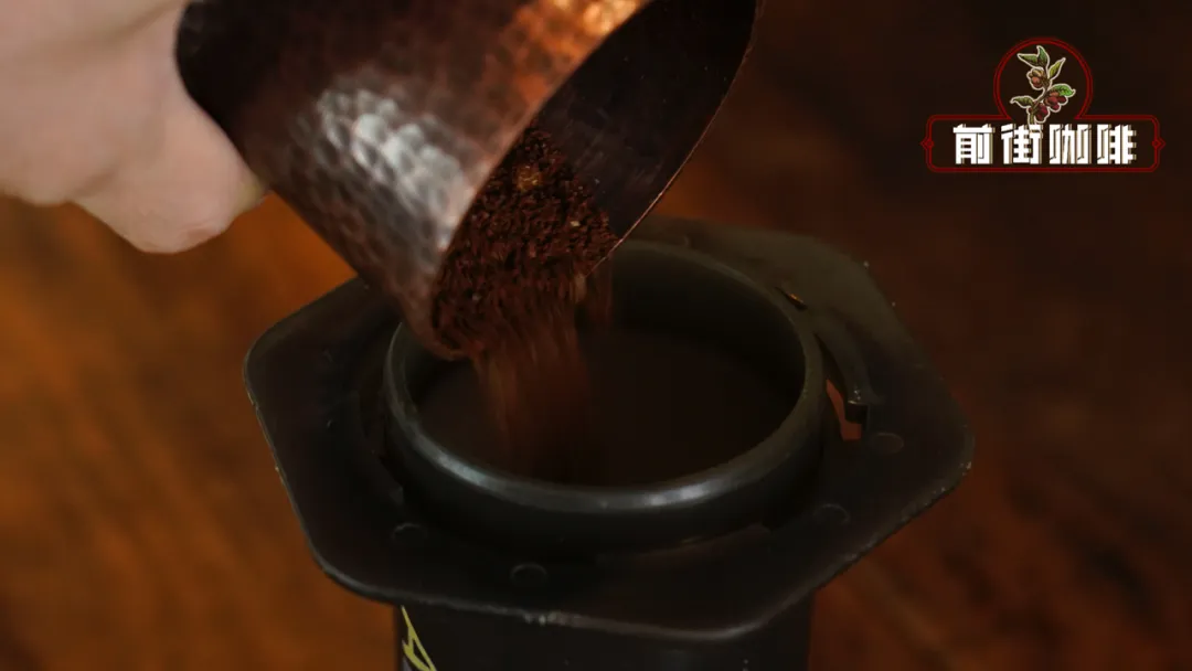 Complete Aeropress Tutorial: Construction Principles, Inversion Technique, and Papua New Guinea Bean Recipe