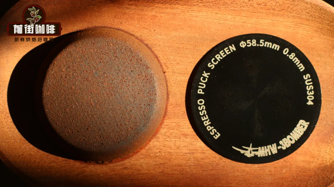 Can a secondary shower screen really improve puck dampness? Real-world extraction tests and reviews of bomber-style designs