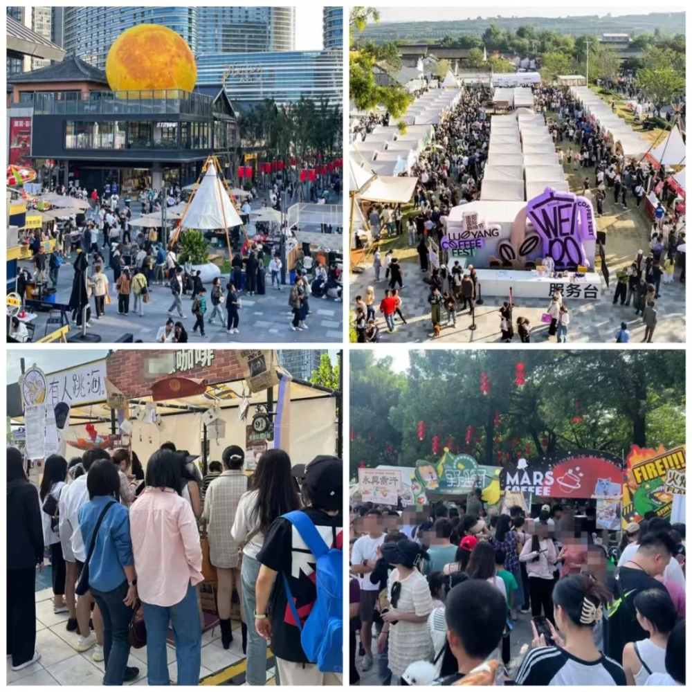 Analysis of Coffee Festival Chaos: The Flood of Fancy Drinks, Skyrocketing Prices—How Enthusiasts Can Avoid the Pitfalls?