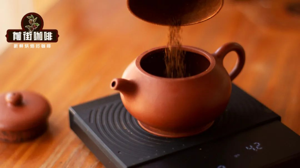 Real-world test of brewing coffee with a Yixing clay teapot: How does the flavor turn out? What types of coffee beans are suitable? Full sharing