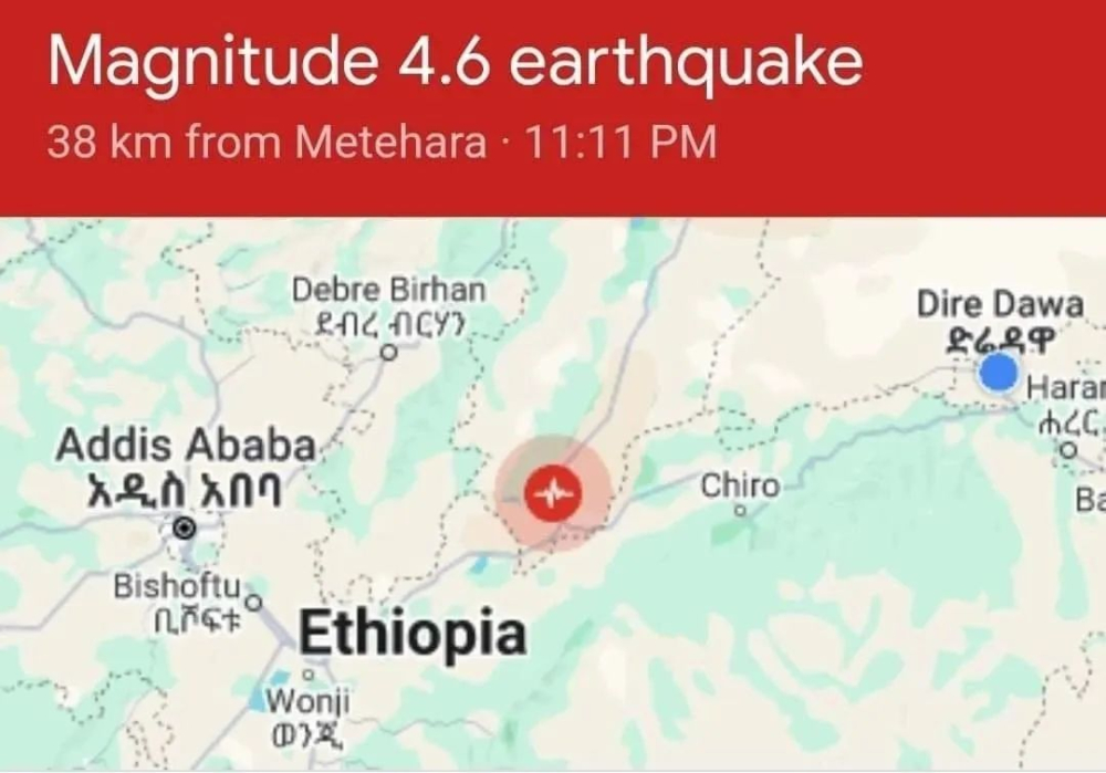Frequent Earthquakes in Ethiopia’s Awash Region: An Analysis of Coffee Export and Production Risks