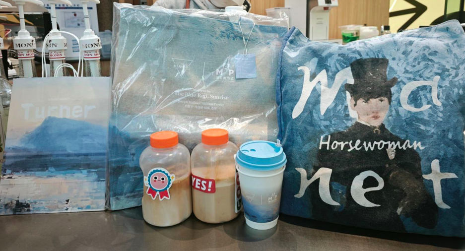Analysis of Manner Caramel Latte's Toasted Flavor Profile and Reports of Digestive Discomfort: Popular Nearby but Raising Concerns About Drinking Experience
