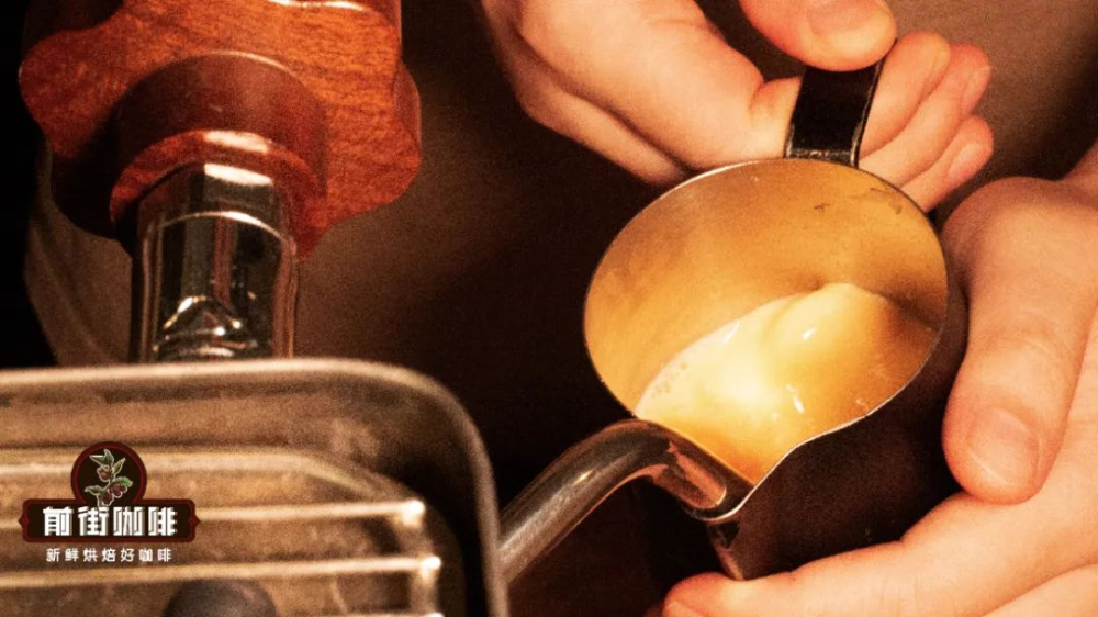 Making Egg Custard with an Espresso Machine Steam Wand: Two Flavor Tutorials and Practical Tips