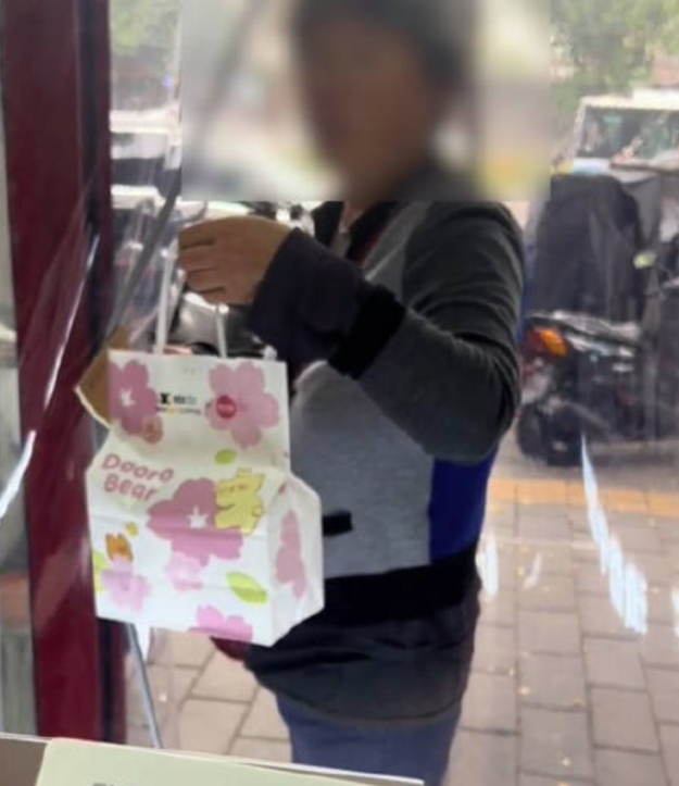 Beijing Seniors Frequently Pocket Coffee: Theft Dilemma and Countermeasures in the F&B Industry