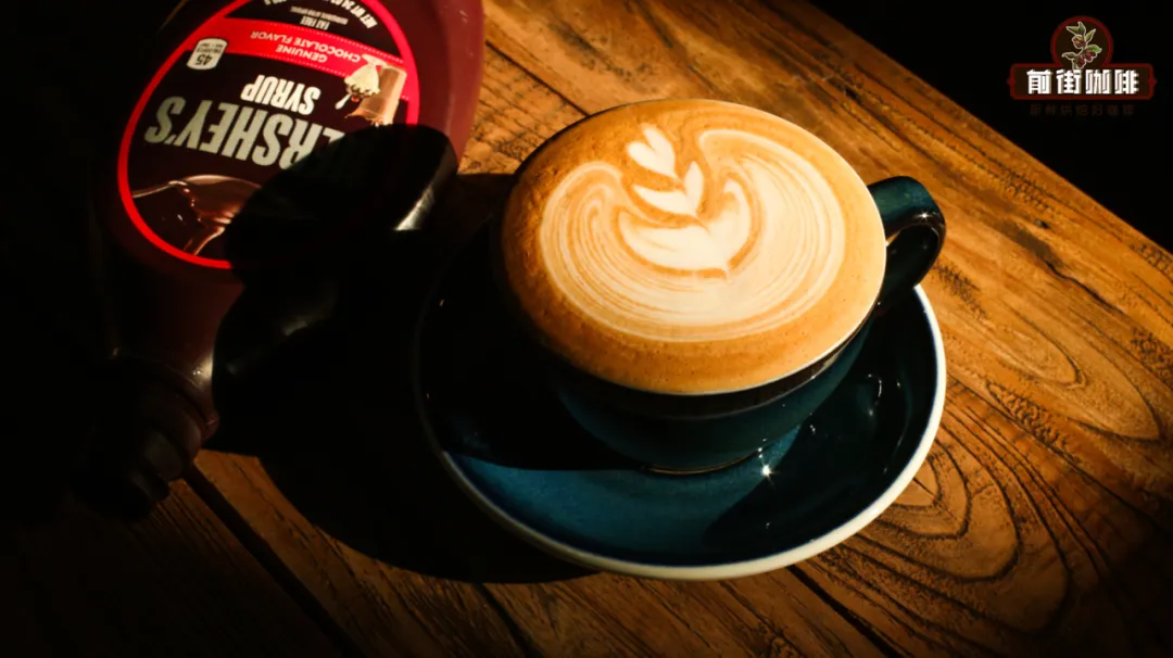 How to tell latte and mocha apart? Understand everything from base ratios to the salty mocha trend
