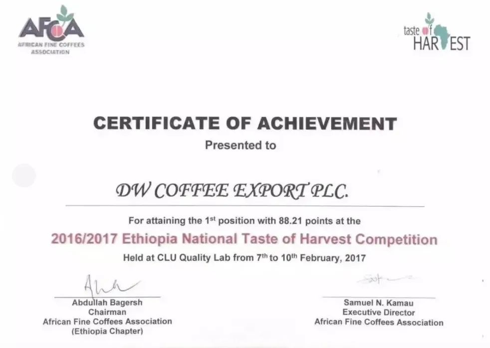 Analysis of the TOH African Harvest Season Flavor Competition: The Secrets Behind the Victory of the Hua Kui Coffee and Its Flavor Characteristics