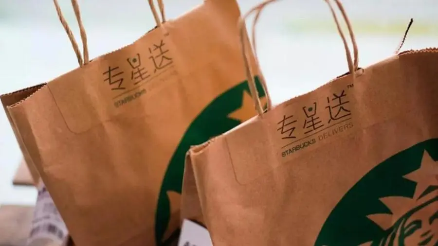 Starbucks' $19 breakfast combo is back on delivery platforms — an analysis of the delivery-only rules and pricing strategy