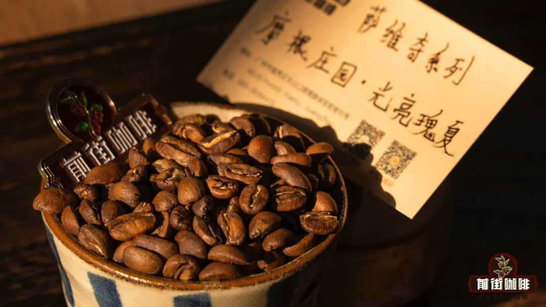 Analysis of Panama Geisha's Two Stars: Flavors and Pour Over Parameters of Deborah and Morgan Estates