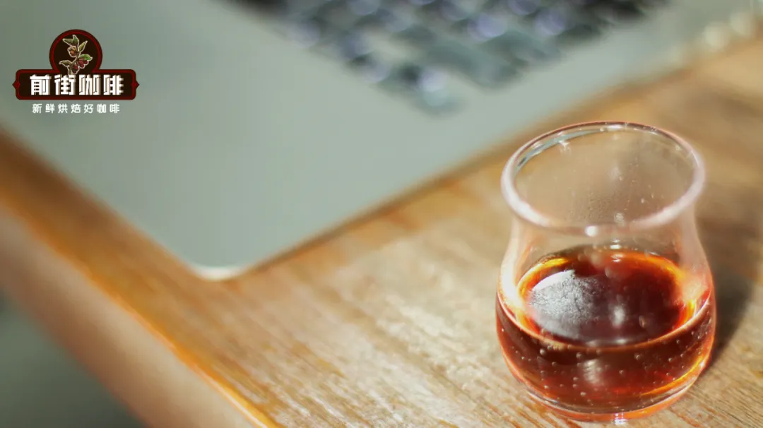 Jade Diamond Mountain Catuai Pour Over Tutorial: A Comprehensive Guide to Enhancing Layered Flavors and Brewing Parameters