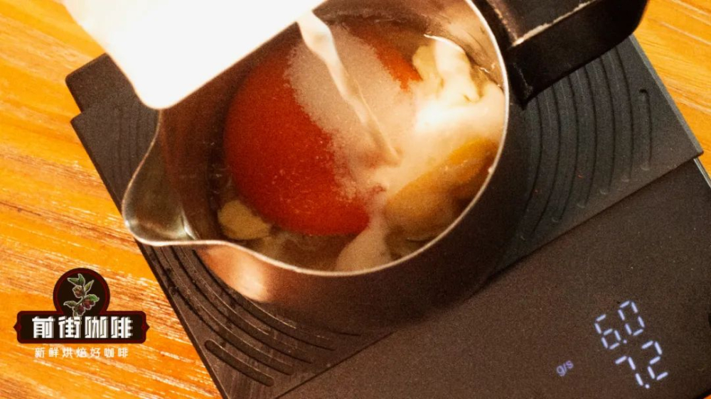 Making Egg Custard with an Espresso Machine Steam Wand: Two Flavor Tutorials and Practical Tips