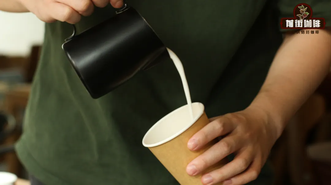 Beginner's Guide to Coffee Latte Art: A Complete Breakdown of Pouring Patterns for Lattes and Cappuccinos
