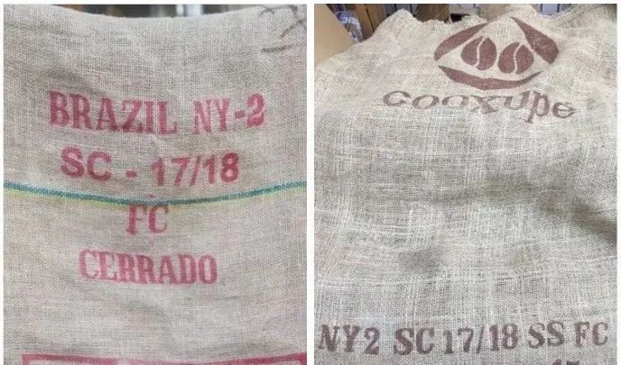 Decoding Brazilian Green Coffee Grading: From SS, FC to Screen Size, Learn to Read Sack Labels