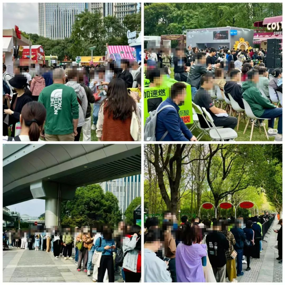 Shanghai Coffee Festival: Real Experience of Overwhelming Crowds, Poor Signal, Price Hikes, and Veteran Coffee Lovers Bemoaning the Loss of the Original Spirit