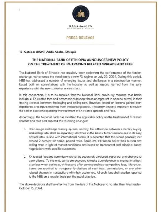Ethiopia’s New Foreign Exchange Policy: How the 2% Price Difference Limit Affects Coffee Exports?