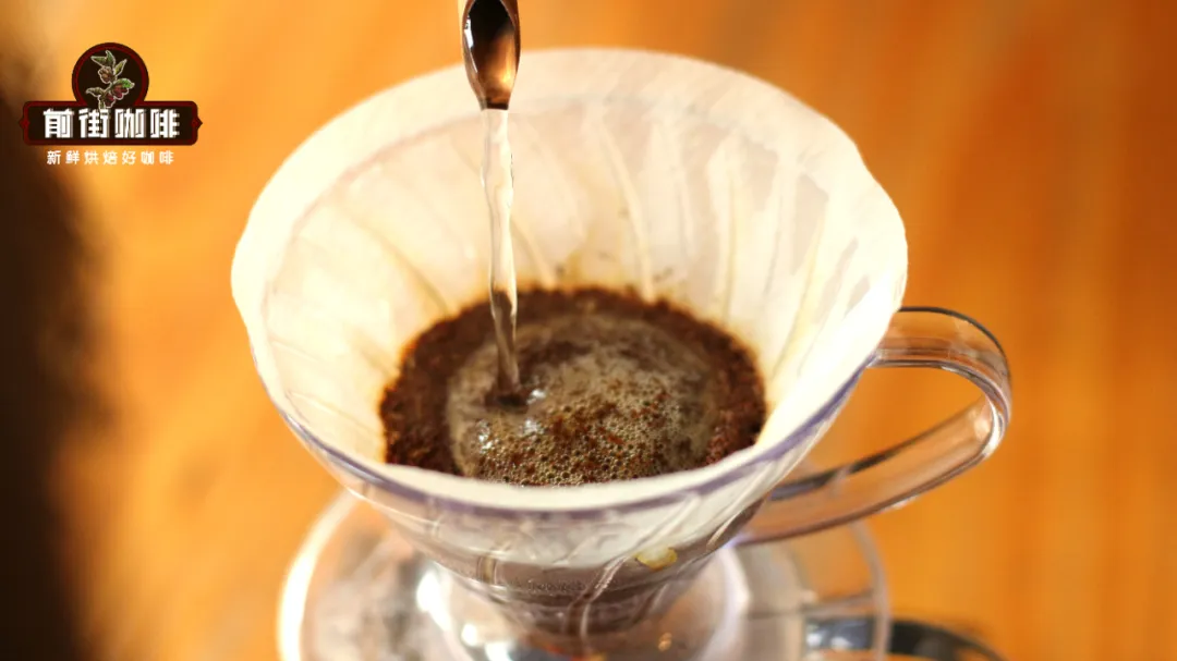 Jade Diamond Mountain Catuai Pour Over Tutorial: A Comprehensive Guide to Enhancing Layered Flavors and Brewing Parameters