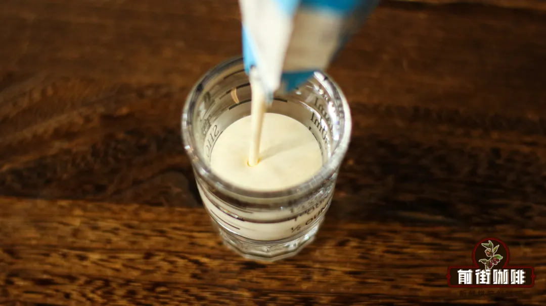 What’s the difference between a Breve and a Latte? Understand the milk foam ratio and key preparation points of the Half Latte all at once