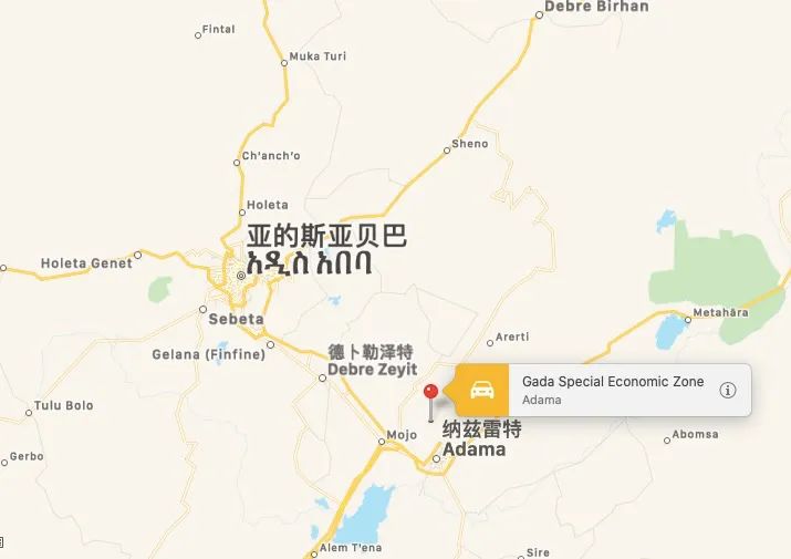 Ethiopia's Gedeb Special Economic Zone launches $50 million coffee processing project amid safety and exchange rate concerns
