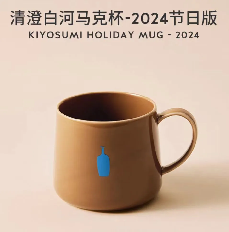 Analysis of Color Difference Issues with Blue Bottle Coffee's 2024 Holiday Limited-Edition Mug and Purchase Notes