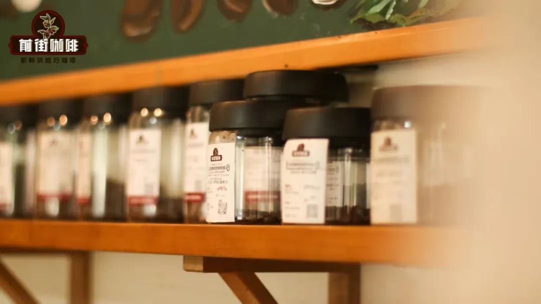 How to Store Coffee Beans? Master 4 Key Factors and Avoid Common Storage Pitfalls