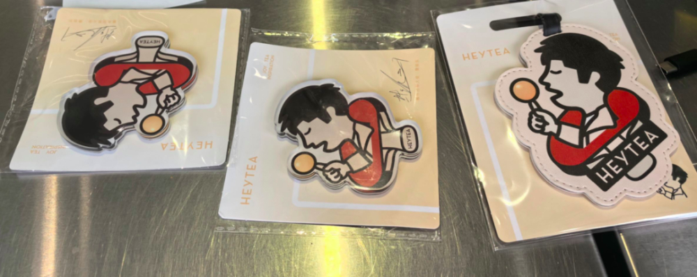 Behind the闪电售罄 of Heytea & Fan Zhendong's collab merch: Analysis of in-store stock reality and limited edition strategy