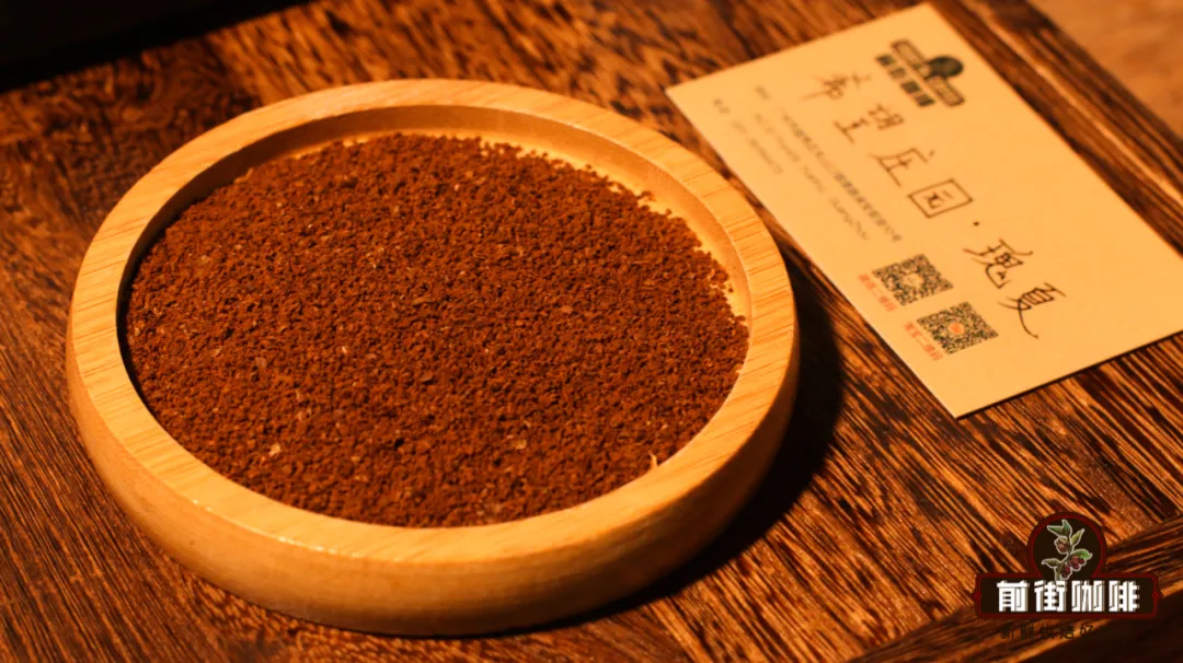 How to Brew Colombian Geisha Honey Processed Beans? Tested Pour Over Parameters and Flavor Analysis