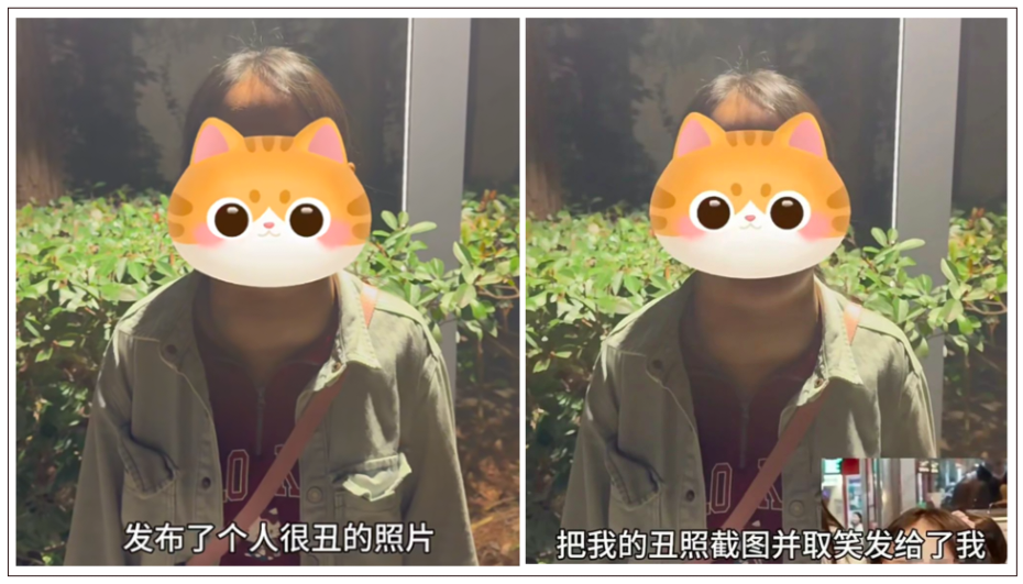 Controversy over Portrait Rights in Chagee’s 7th Anniversary Campaign: Uncensored Photos of Civilians Spark Online Debate