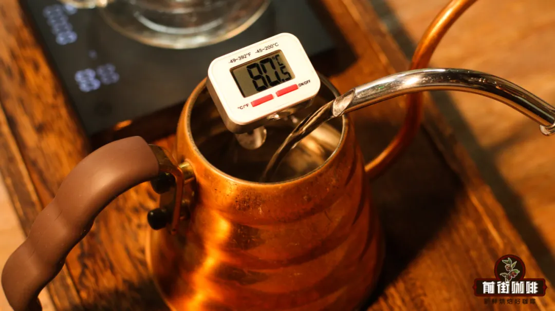 Analysis of Variable-Temperature Extraction in Coffee: A Complete Guide to the Three-Temperature-Layer Technique and Pour Over Water Temperature Strategies