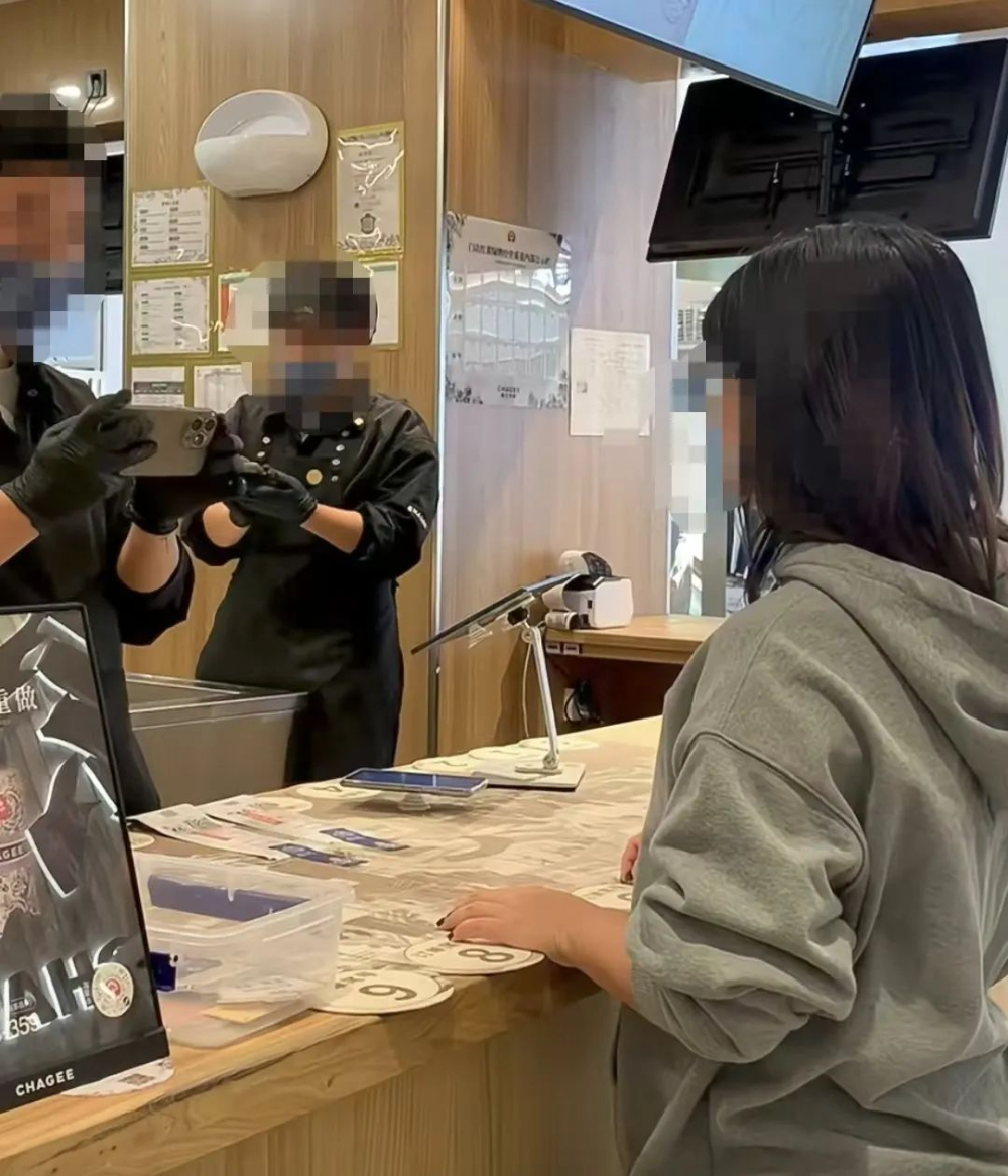The Peking Tea Queen free drink campaign sparks privacy controversy: Are the video recording rules reasonable?