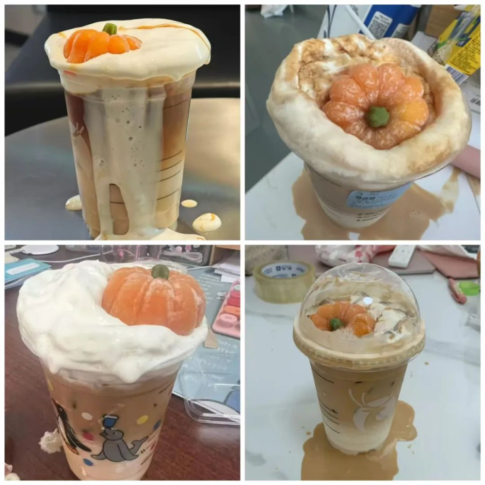 Reasons Why DIYing Luckin's Halloween Pumpkin Latte Fails: A Guide to Properly Using the Store's Whipped Cream Topping and Pumpkin Daifuku
