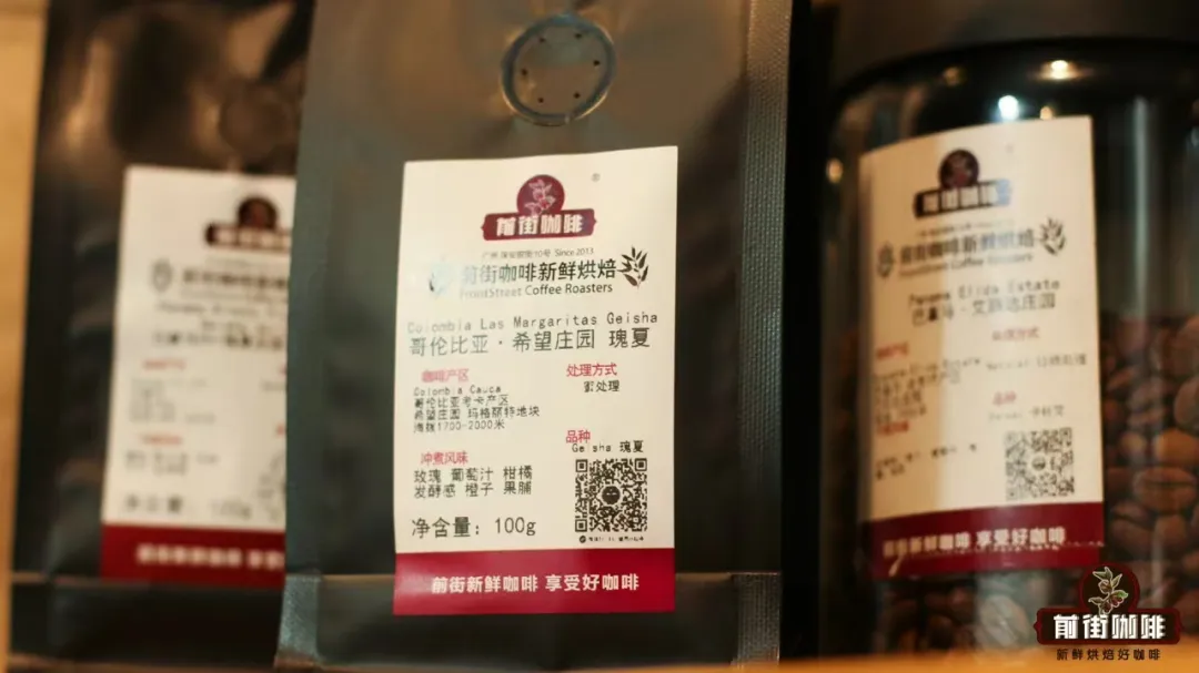 How to Store Coffee Beans? Master 4 Key Factors and Avoid Common Storage Pitfalls