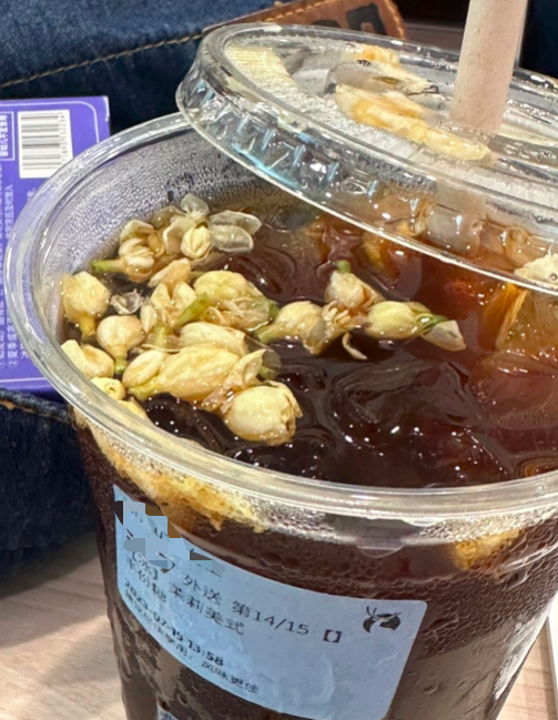 Luckin's jasmine-scented Americano is back – is the intense floral aroma a highlight or a flaw? In-depth real-world analysis