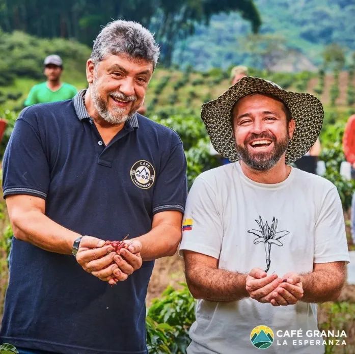 Analysis of Colombian Geisha Natural Process Beans: Complete Guide to Hopes Estate's Origin and Flavor Characteristics