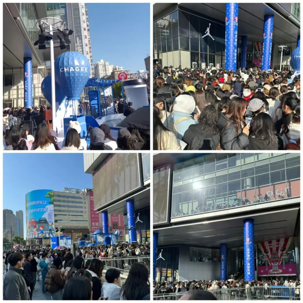 Changsha tea event suddenly called off!Chagee cancels last minute, while Chayanyuese unexpectedly sees a surge in orders
