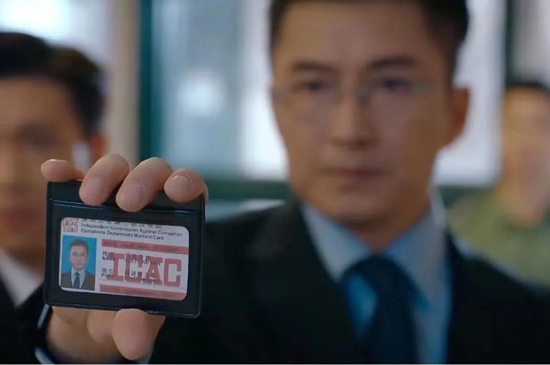 The Independent Commission Against Corruption (ICAC) of Hong Kong opens the 