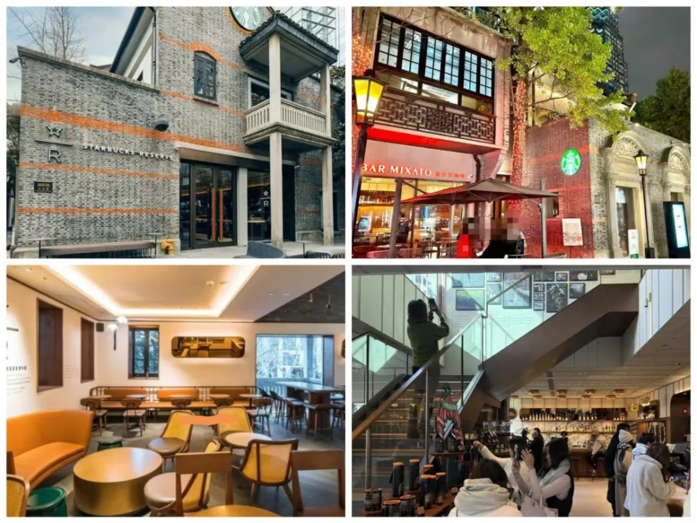 The old Starbucks store in Shanghai Xintiandi will close on 12/16—the nostalgic final chapter for this 24-year Shikumen location