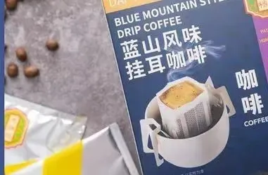 Top 10 Best Coffees in the World | How to Identify Authentic Jamaican Blue Mountain + Complete Buying Price Guide