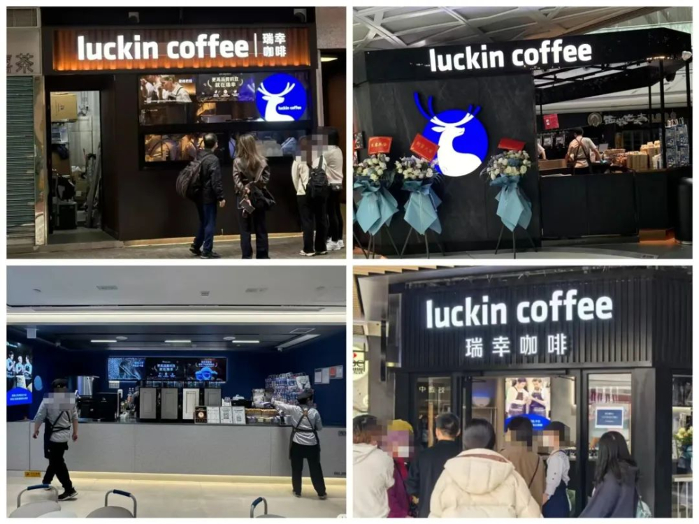 Luckin Coffee’s first wave of five stores opens in Hong Kong — an analysis of the pricing strategy for its Coconut Latte at HK$42