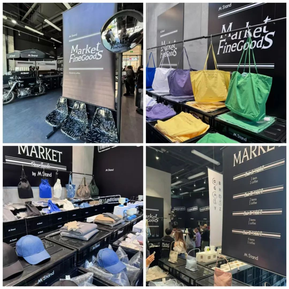 M Stand's Guangzhou pop-up store focuses on merchandise, with coffee given as a freebie, sparking discussions about brand positioning